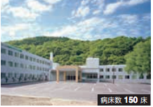 Bệnh viện IMS Sapporo phục hồi chức năng