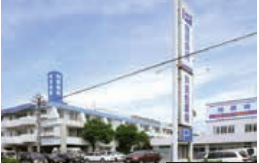 Bệnh viện Aihara