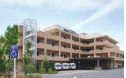 Trung tâm chăm sóc Sagamihara Royal